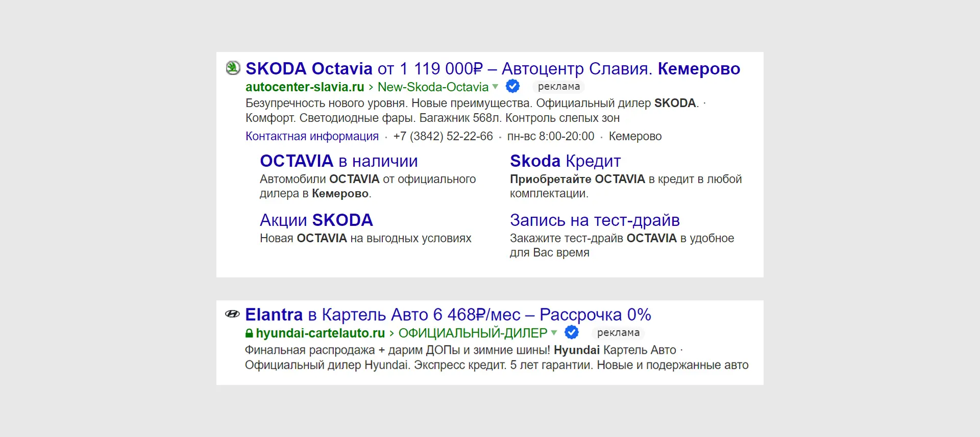 1e4afd8047f93d402d5e86397c51842a