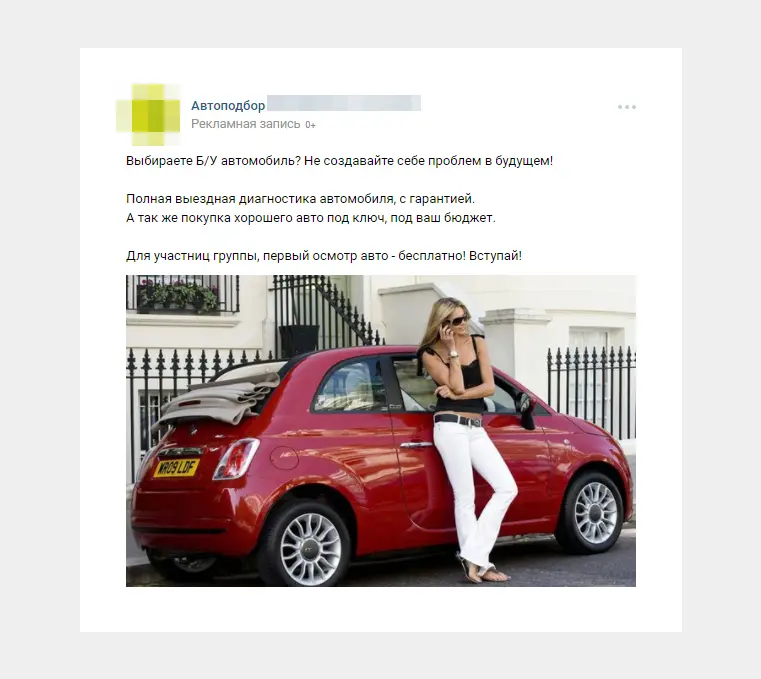 f6660268eee5d6d4b2c2854c56fcce14