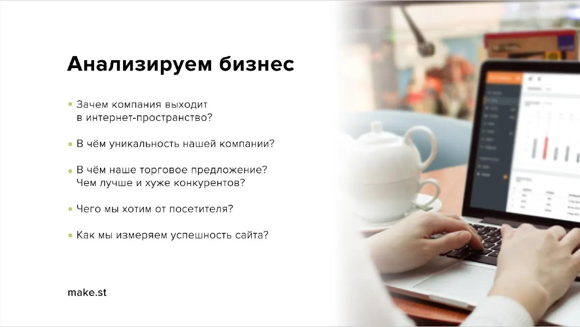 68575334f945a4c856c38793c9c7385d