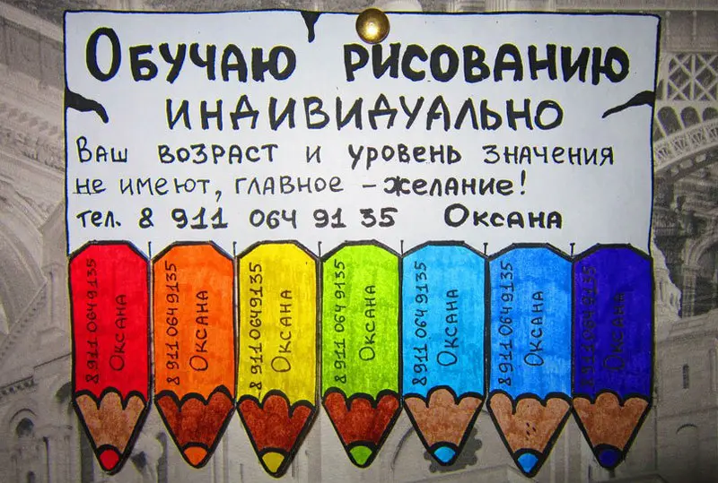 e9d922b1bdacb70aeb6df67696a29d37