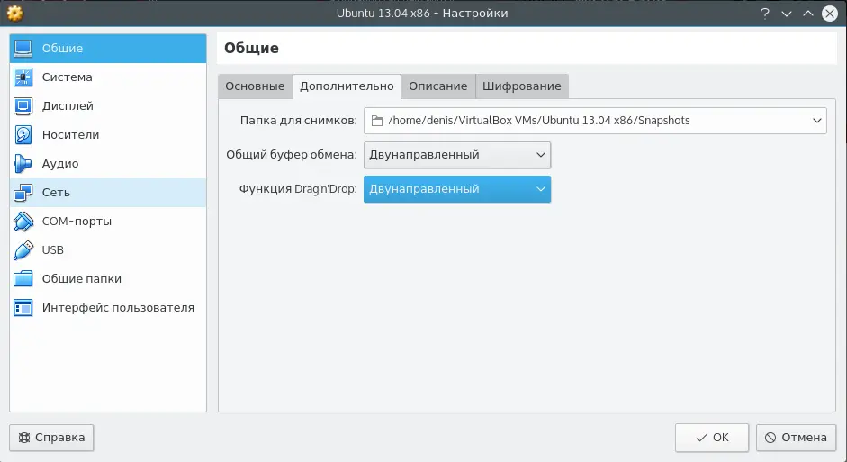 26b7167445a133cfd07eaa3f31d35e43