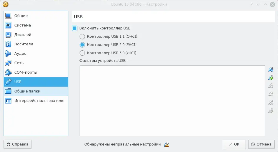 2c4b18bfa428e1d5c2422017d74dad30