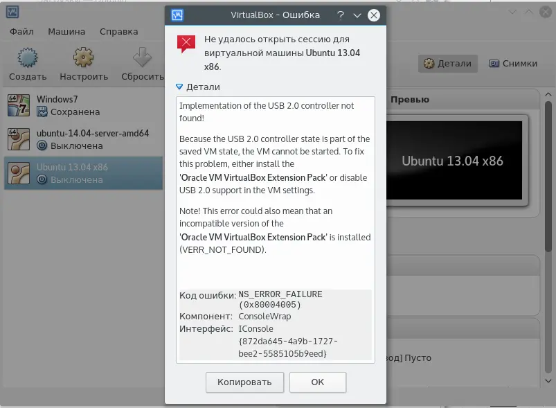 ba34023c72eca12f8934244beafdaa8f