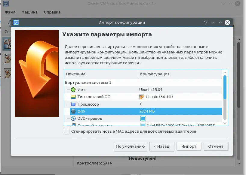 df57248d4dea39380de960f8399ab7a6