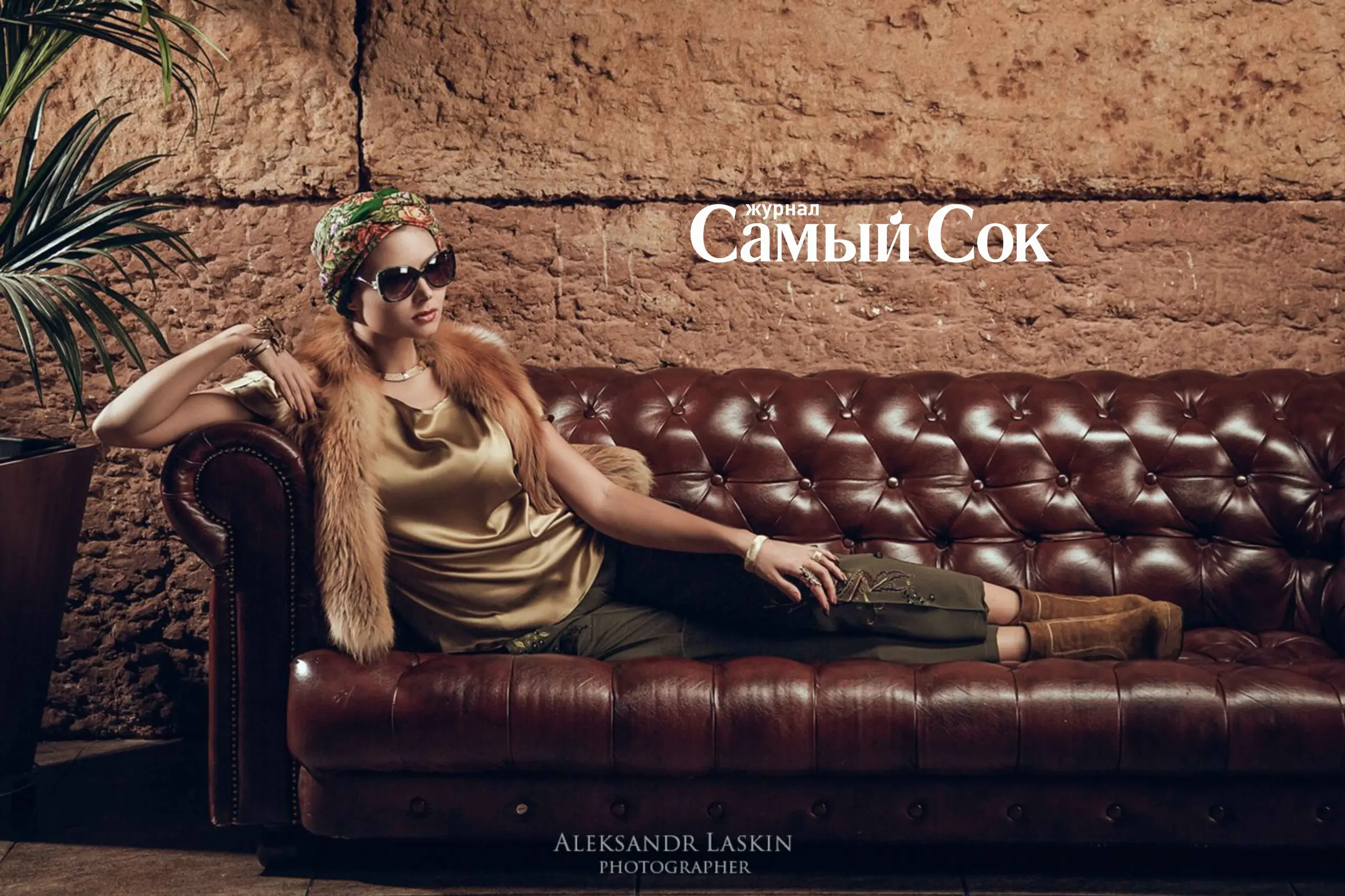 516bbfdbdc84942634b28f72f9285f24