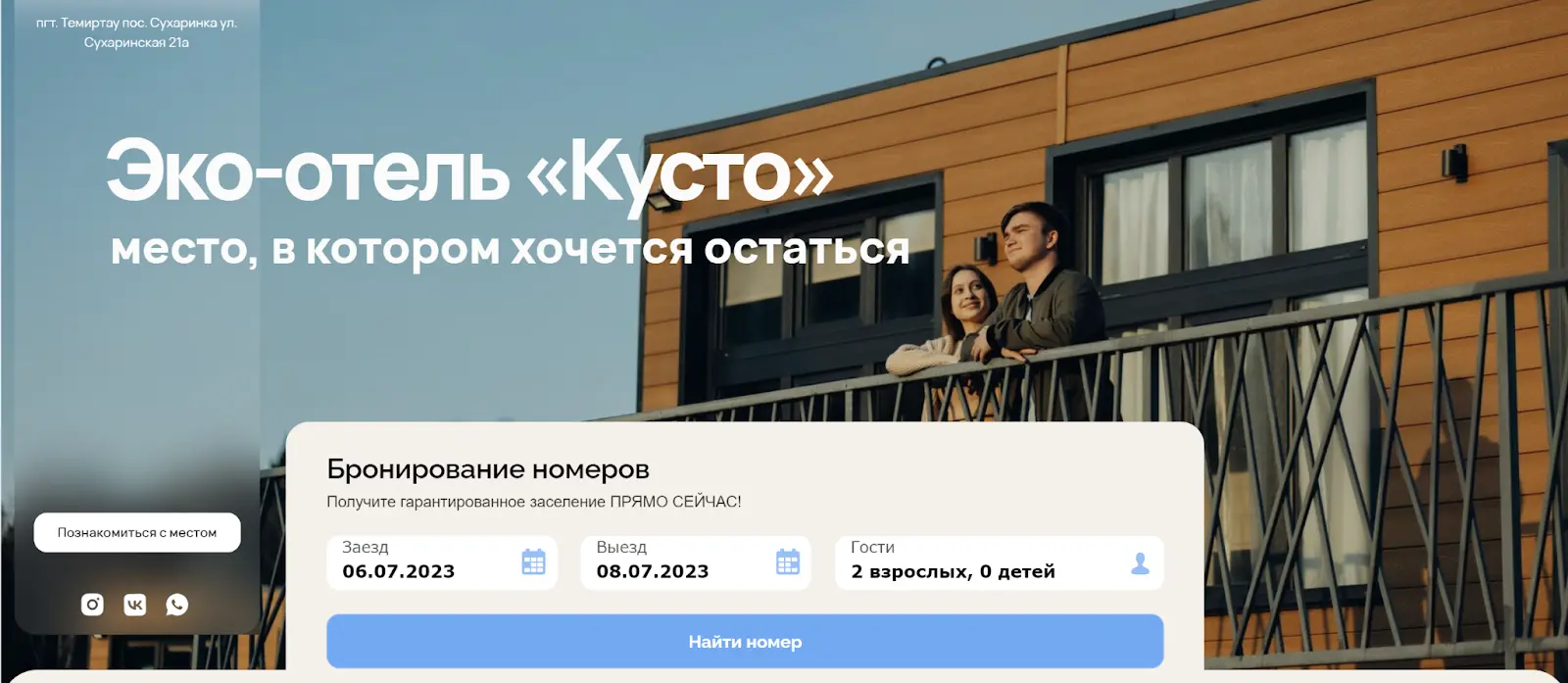 29000e5b6e0ad74a87336f126b90156c