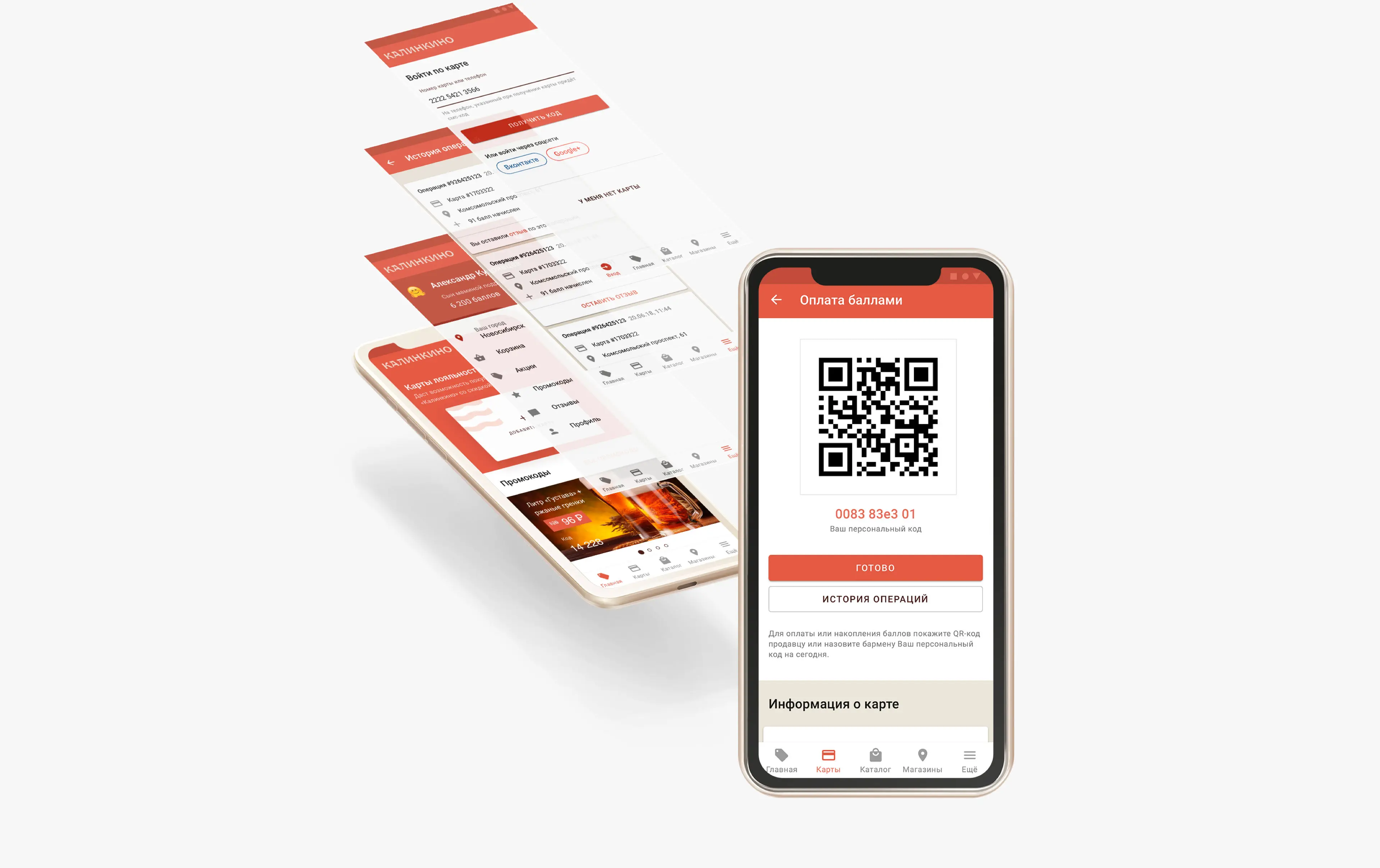 116042eb2391ad7600c3b41f24f69335