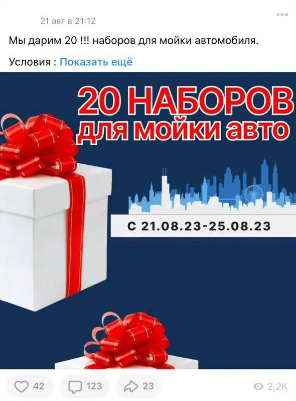6a7f0a34db6d2137c535a809c8423a99
