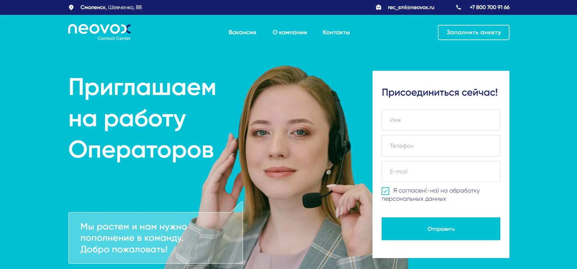 08ab074972e5fb7b945b400218329d52