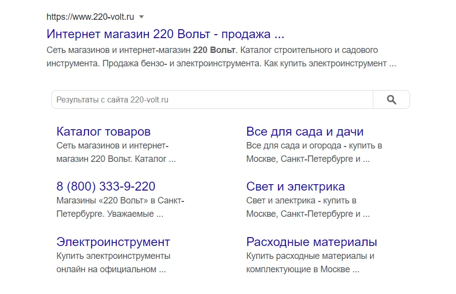 8f2ce5773b5d6f1773847d7ed87d0413