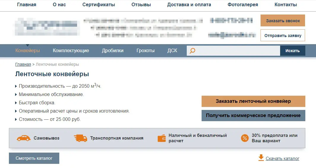 402065253d0b2dc31d0280af0db0bac7