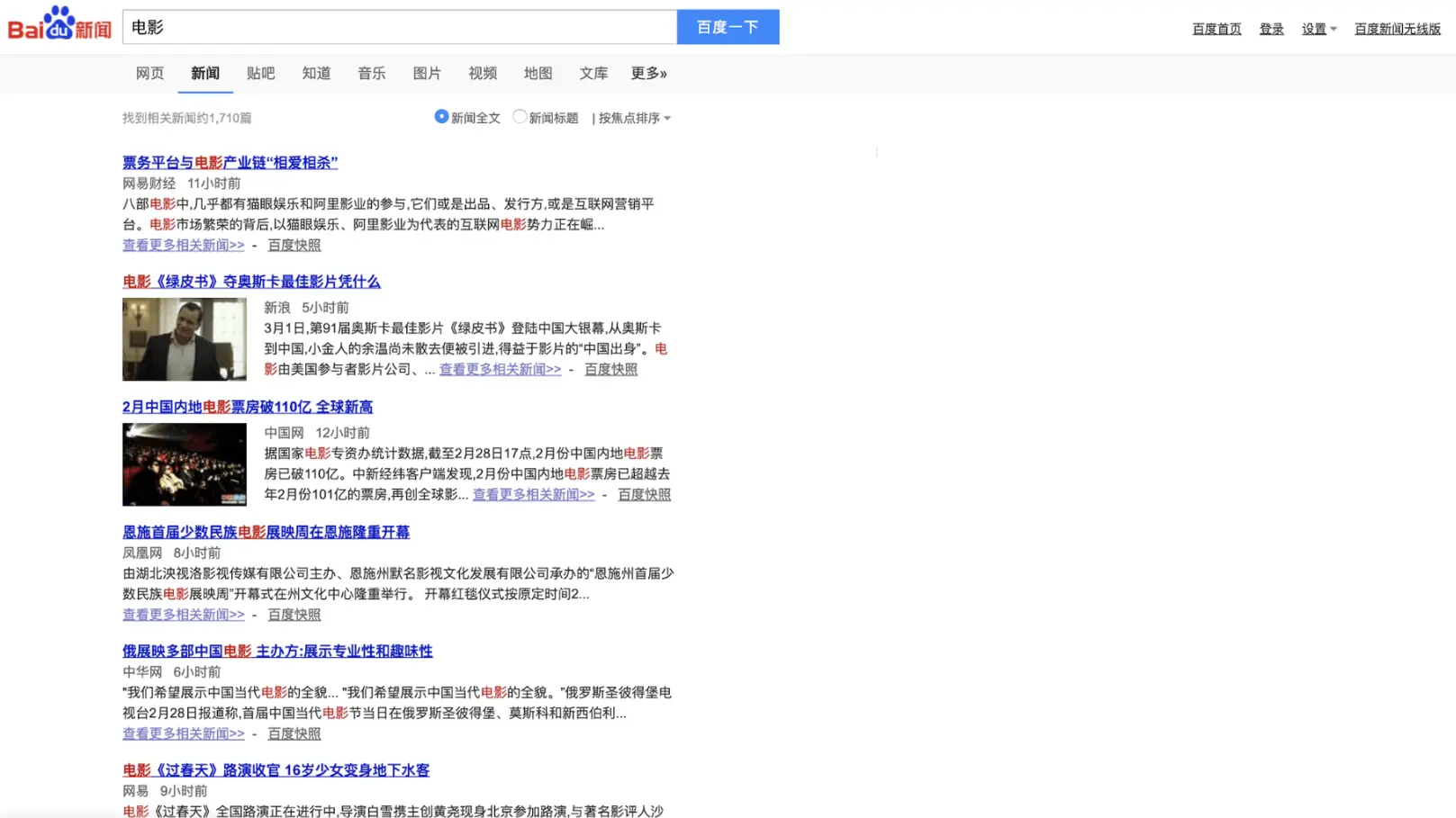 9205ad09ee4145c1ff8590f679f72794