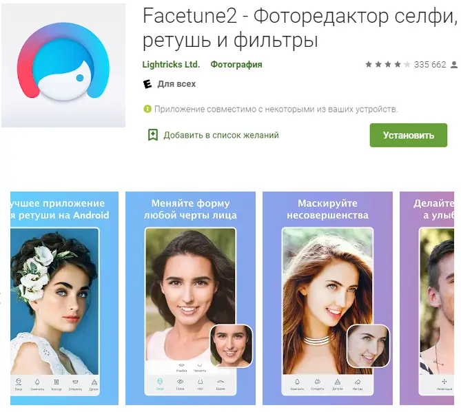 03a33db5164b3991b89c3c9b4ec7d7cc