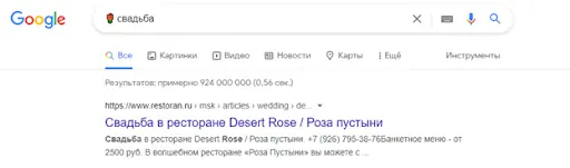 0a391b83f4947d6a300df4de2ca354d0