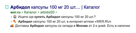 2284c149577ed86f41f04da20eb37a4b