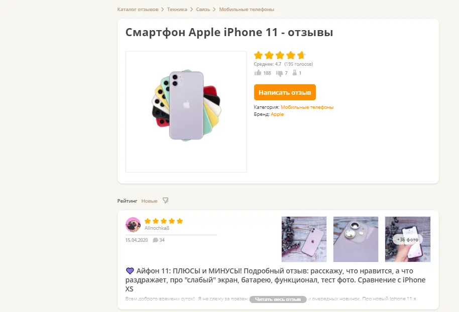 45d5b4c883c86b04a8591a5c1258a195-1
