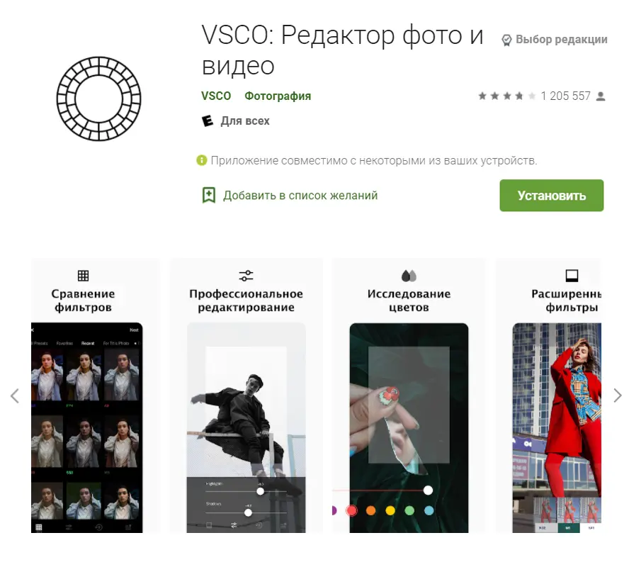 4b33c5b16563ef299e1399ee9e0ab29e