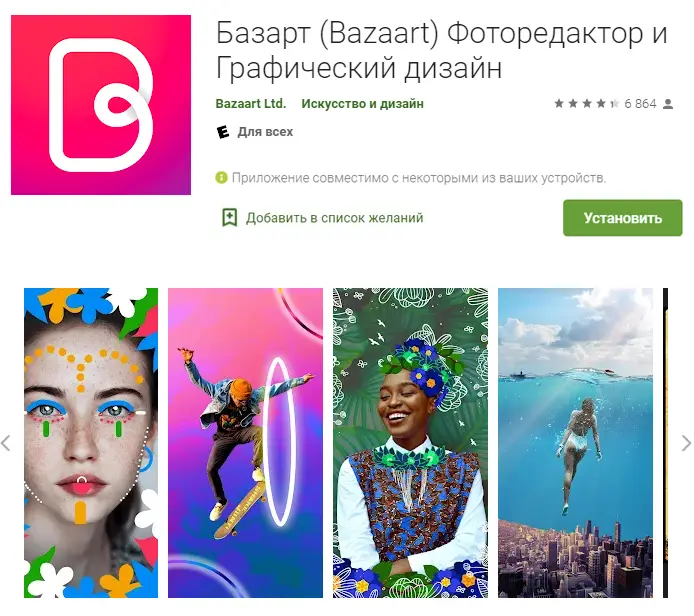 5ac15b1b1f8f4bc13a72f0115041c444