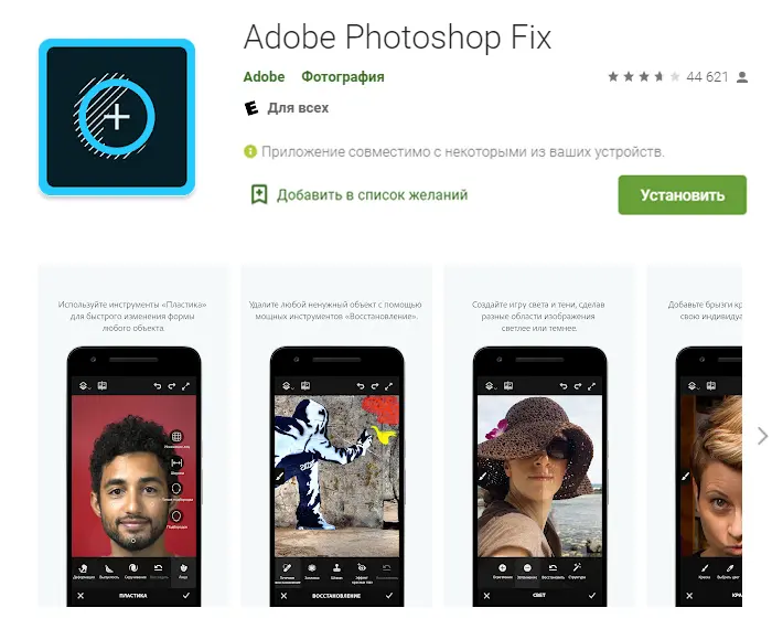 74d312f8cf96314de80297021d8329d4