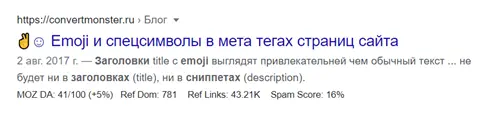 8321afba8aee4a72d069080d4cbaac73