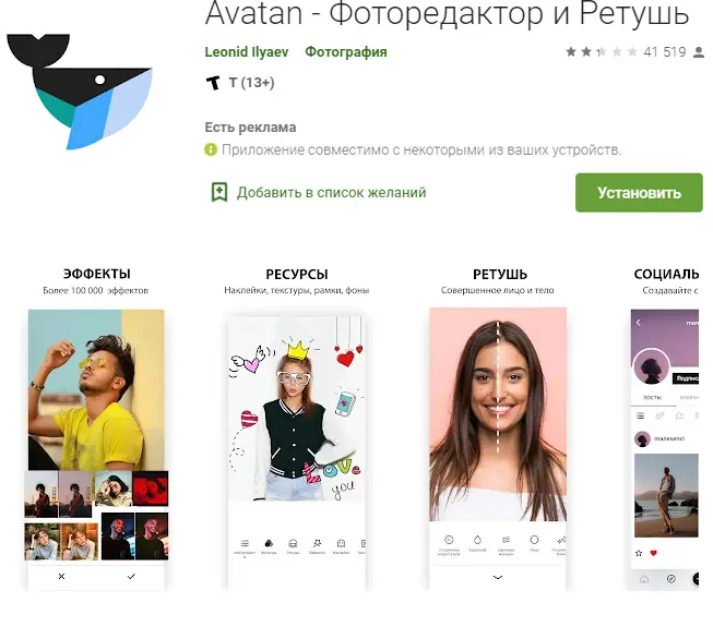 8636b797eebc306578cdc8f7240beb77