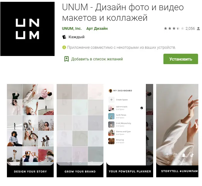 a56f8da5317bf0f89cf0f31c7df9a6fc