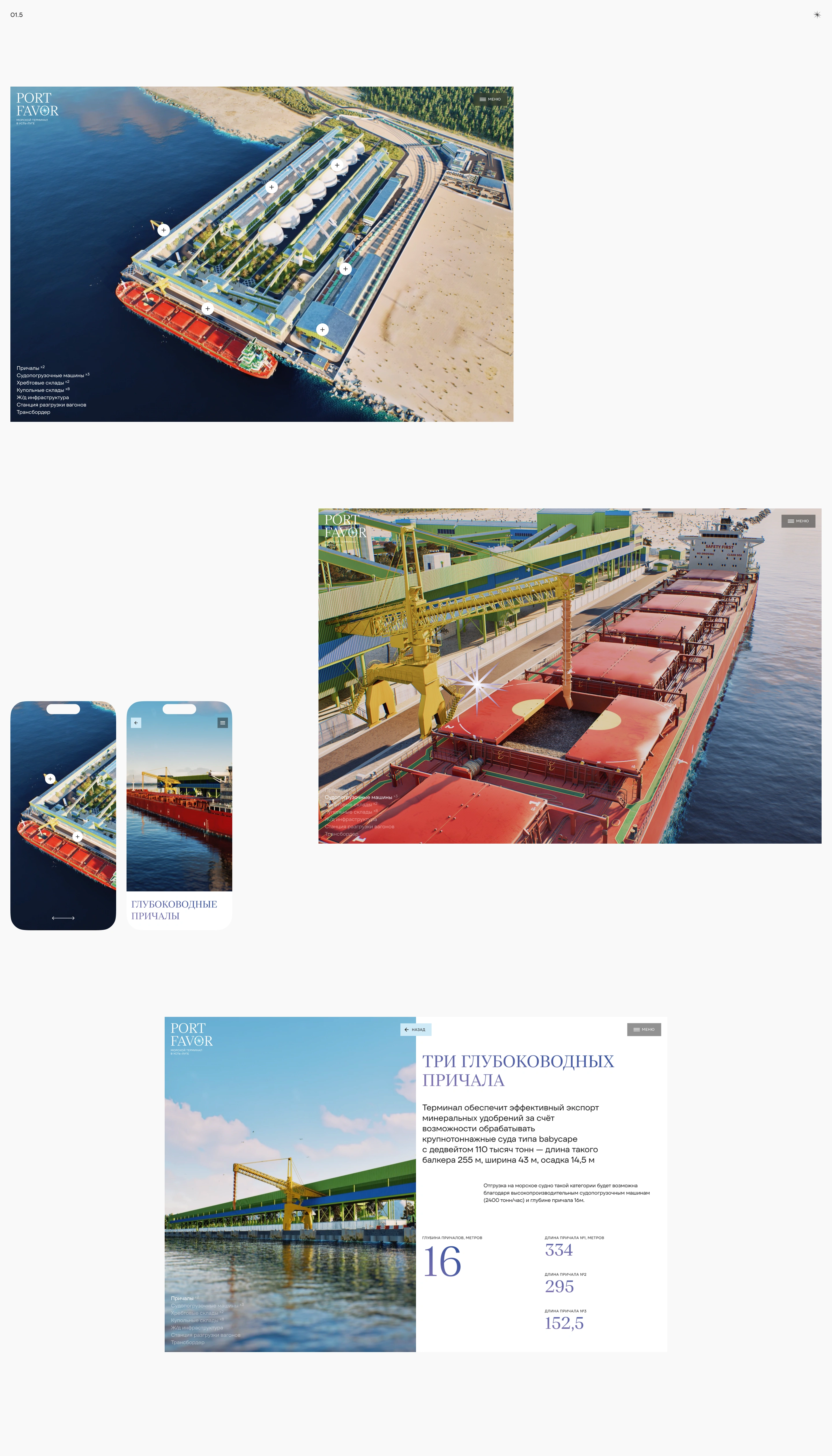 770600cf07639c201cc60758c49d2943