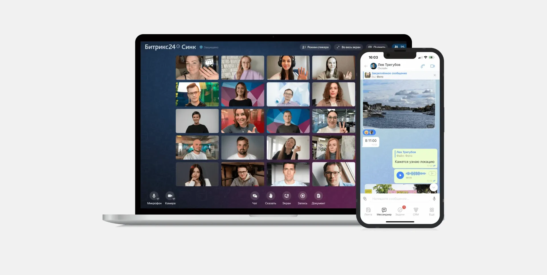 1600d1d1bfd484393a606ca649836f7e