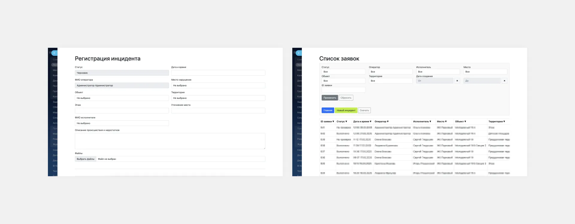 9d594a00cd1fc94d7f25ba46c89193c6