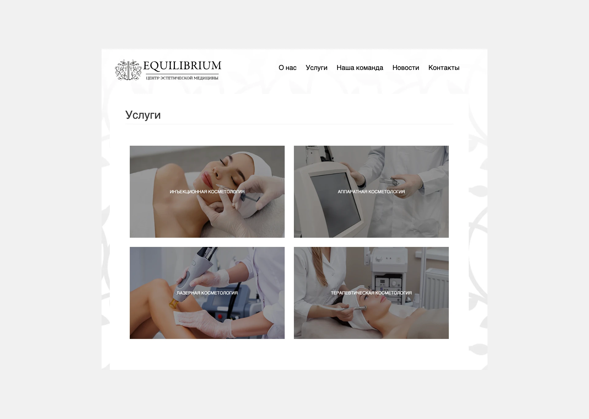 03b7114f26a44b3aacd01e3d3451e1ee