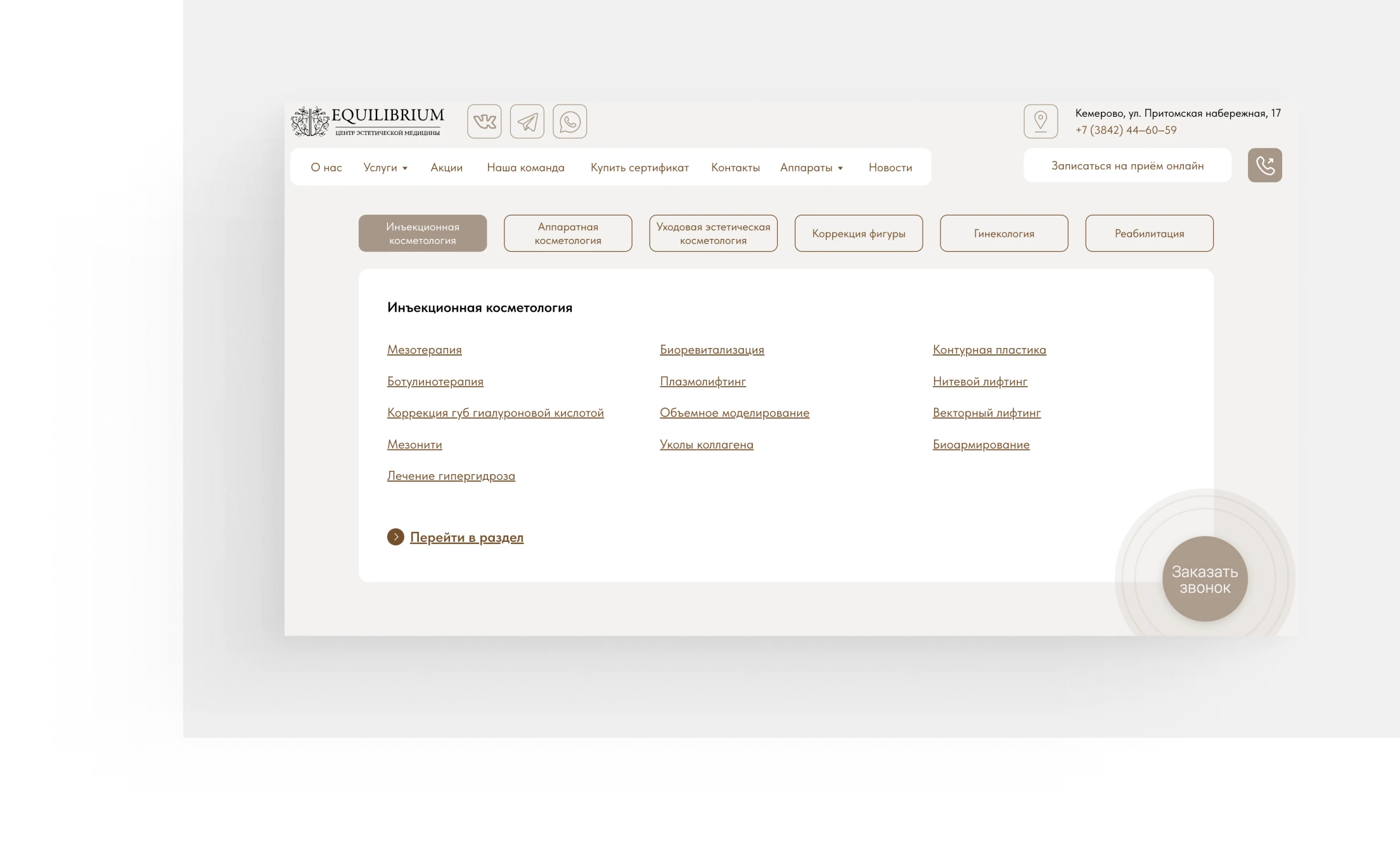 864b6f15448190a5058ebcce14533dff