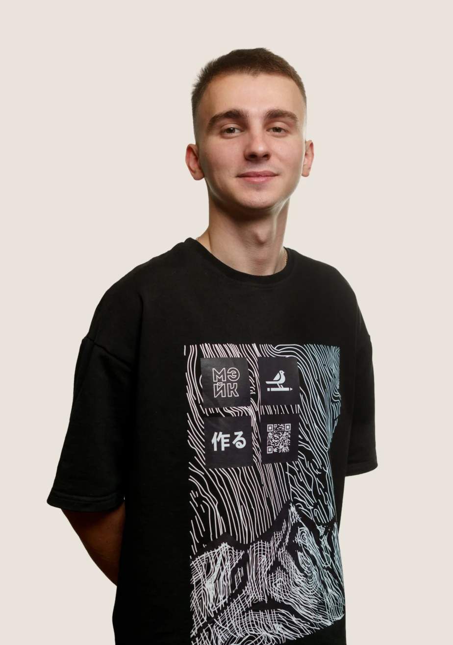 Данила Сухарев