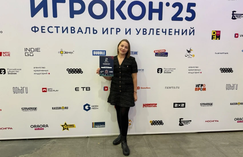 Наша игра Gennady заняла второе место на Игроконе